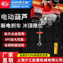 �Ϻ�������˾΢���b��䓽z�K늄Ӻ��JС���������C���ؙC��܇����