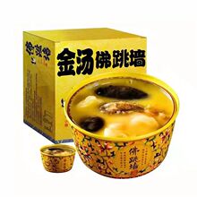 �����������b260g�����U�~֭����A�Ʋ�һ�����l���������^