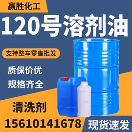 二元醇;甜味剂;三元醇