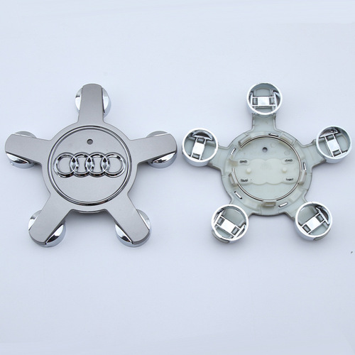 Suitable for Audi hub cover A4A6LQ5Q7 five-claw wheel cover hub center cover tire cover 61 68 69mm