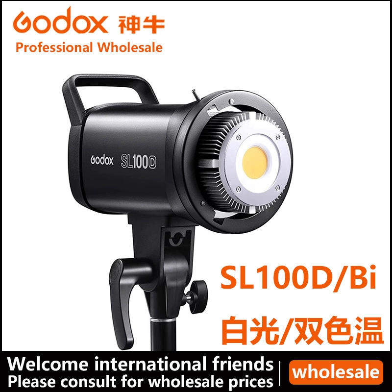 godox神牛 LED fill light, two-color lamp, 100W