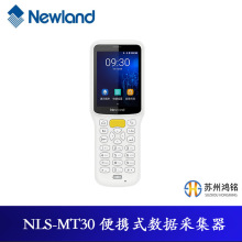 �´�� NLS-MT30 ���S�a�����ɼ���PDA�ֳ� �o���}��P�c�ߴa��