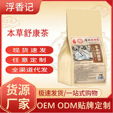 �����濵����ò��B������ݲ誚�����bԴ�^���S���l��