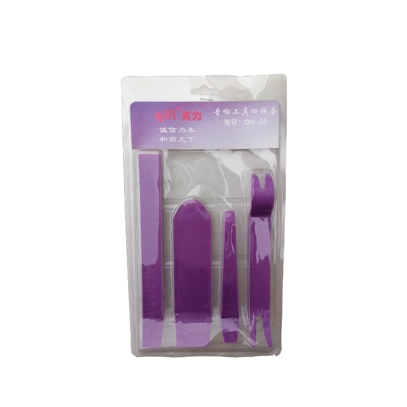 Herramientas de película automotriz de su fuerza Herramientas de desmontaje Herramientas de belleza Herramientas de modificación de sonido automotriz nuevo conjunto de sonido de cuatro piezas