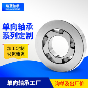 �x�����S�ЏS��CSK17 CSK20 CSK25 CSK30 CSK35 CSK40PP�����S��