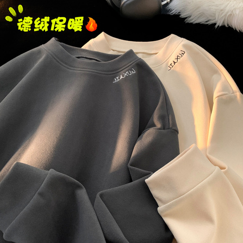 Men's Winter 2024 New Arrival Hong Kong Style Ins Trend Brand Letter Embroidery Loose Fitted Long Sleeve Hoodie Top