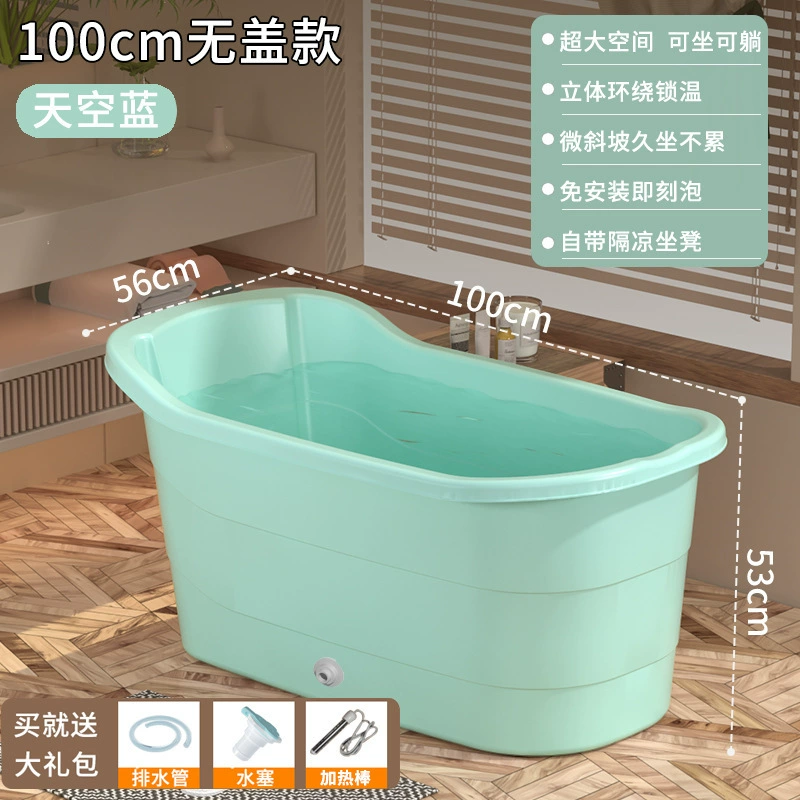 Automatic tub with seat, heater full body, increased thickness