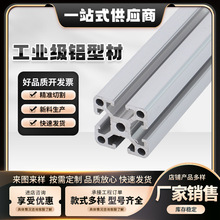 3030˹IXͲĶˮ؛3060ӺXϽXͲļӹ