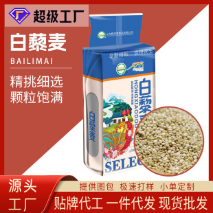 ��޼�������l�ຣ��ԭ500������s�Z1��ּZ���l�N�ƴ���OEM���l
