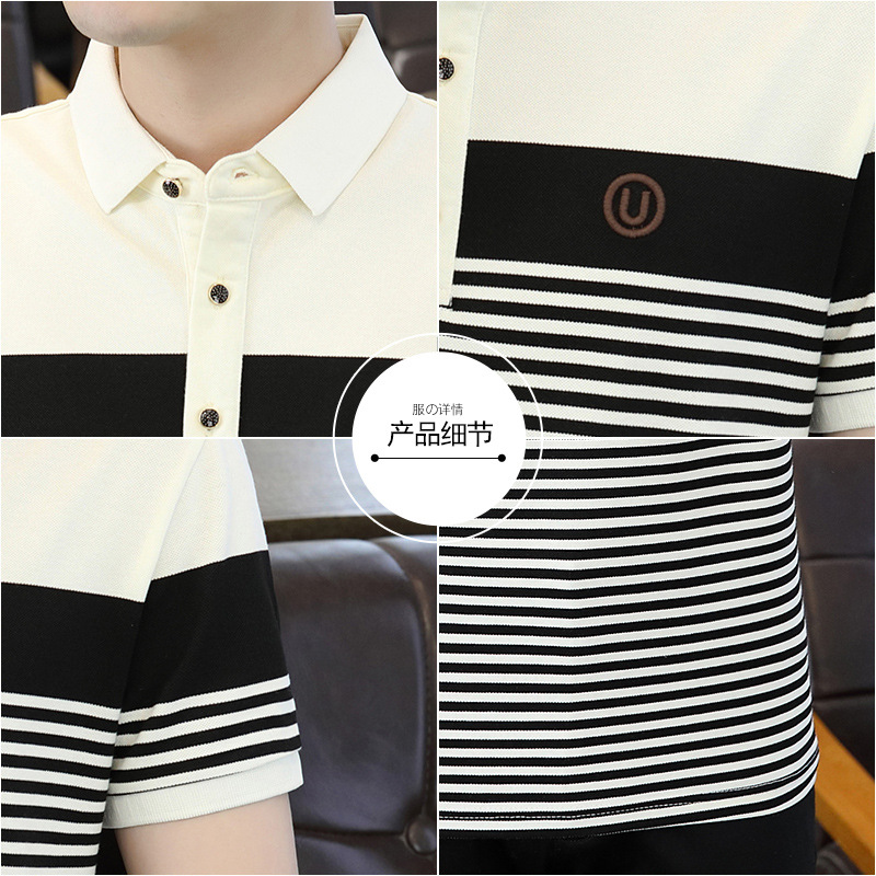 Taobaoke-5081-P38-2024 Camisa POLO a rayas de alta calidad de verano Camiseta de manga corta para jóvenes-Verano 21