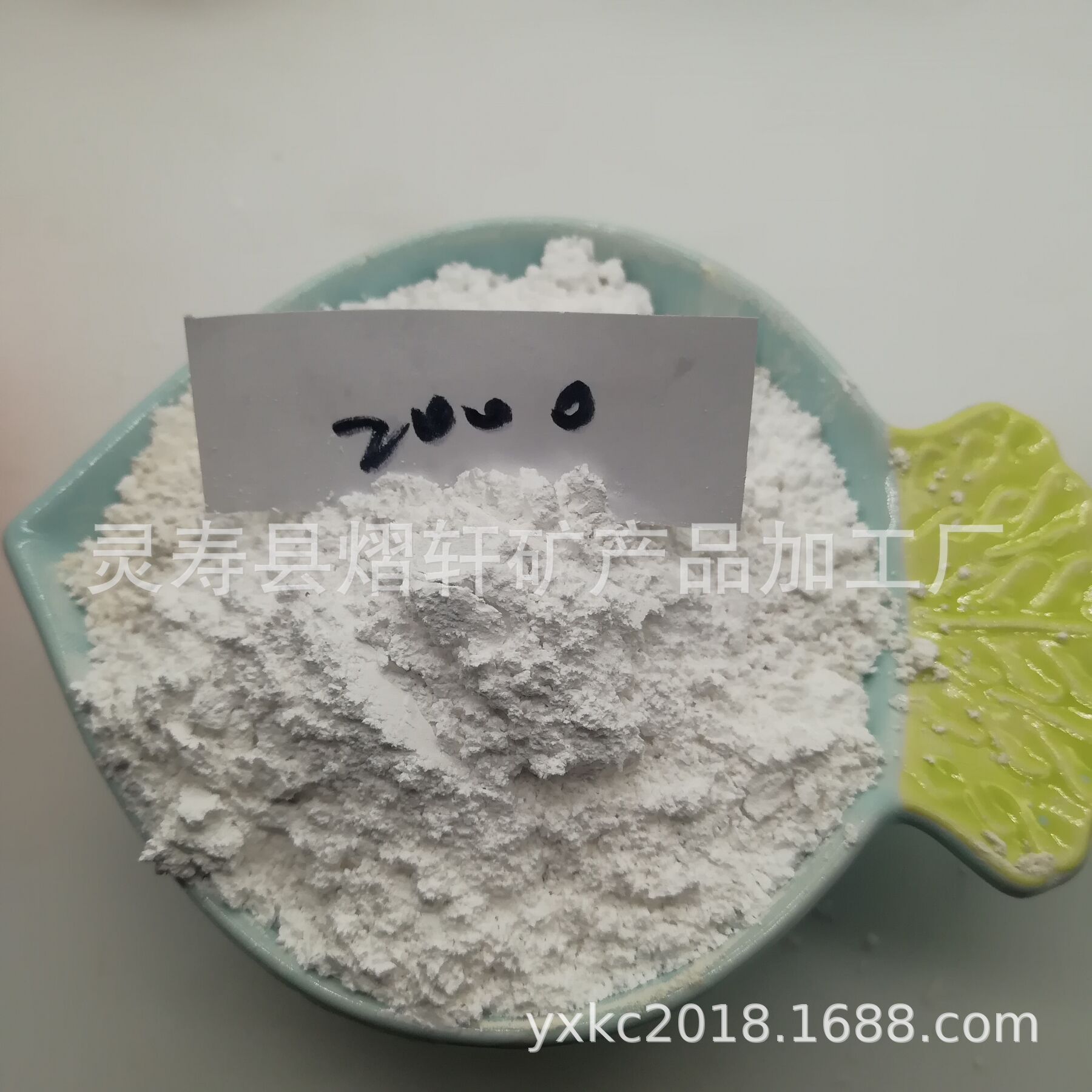 现货供应重钙粉 改性碳酸钙2000目 超细高白碳酸钙 造纸用碳酸钙