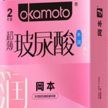Condones genuinos de Okamoto, ácido hialurónico ultra delgado, hidratación de 2 condones, 10 condones para adultos, venta al por mayor.