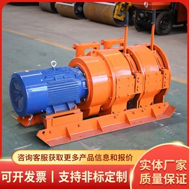 矿山施工设备;矿业输送设备;其他仪器仪表