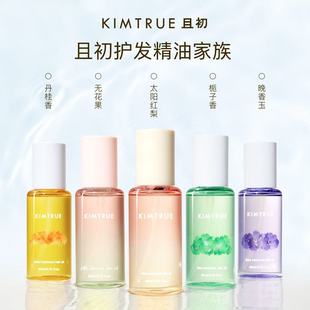 KIMTRUE �ҳ��o�l����ɽ�軨�d�Ӹɿ�ë��CȾ�l�ͳ־�����80ml