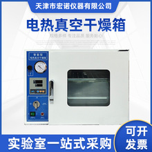 ���ZDZF-6020늟�a����ո����䌍��Ҹߜس�⿾��a����պ���