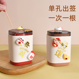 ✅ Toothpick Holder for Home Use in the Living Room, Press-Type Toothpick Container, High-Value Internet-Famous Cartoon Automatic Pop-Up Toothpick Jar