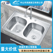 201�������zϴ��ۿ羳���ں����Ј����P䓴��p������304�N��ˮ��