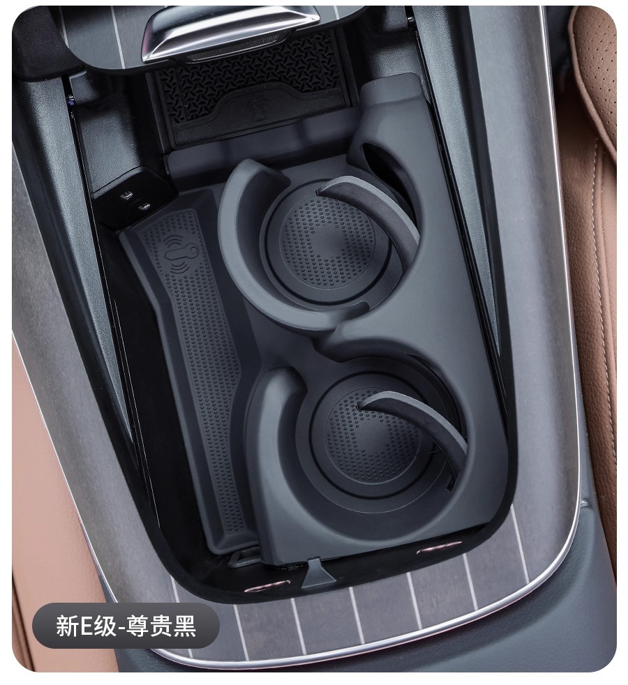 Mercedes-Benz Glc300L New C-Class C260L/C200L Water Cup Anti-Slip Mat E300L Silicone Protective Cover Car Accessories
