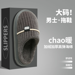 ����Ь��ʿ�ش�a�����Ҿ��҃ȱ�ů������׼ӽq�Ӻ�����Ь���⴩