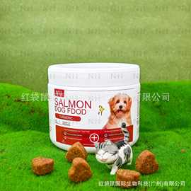 跨境爆品宠物三文鱼咀嚼片Salmon chew宠物保健食品OE M厂家