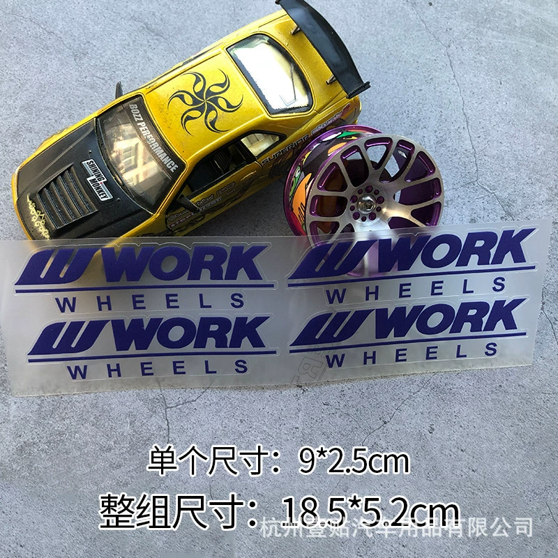 Декоративная наклейка для колеса TE37sl Volk Racing Rays Works Patch, украшение для колес, тюнинг колёс, вытяжной цветок