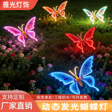 LED��������������@���^���^�������b����x��ˮ�ӑB�l�������