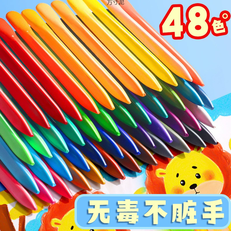 48 цветов негрязные ручные карандаши детский сад можно мыть в бочках для детей пластиковый 24 цвета 36 цветов масляной пасты карандаш оптом