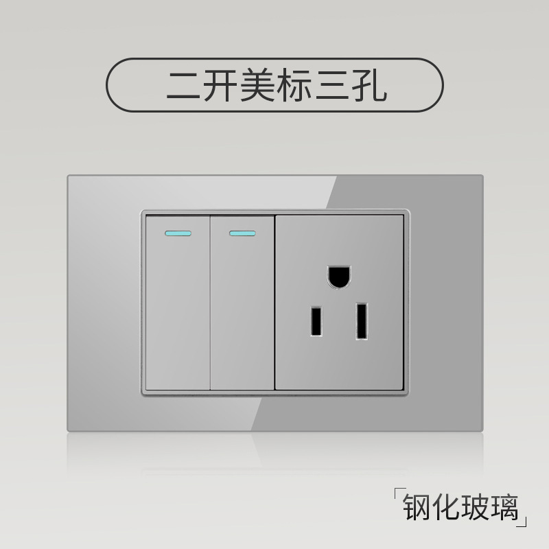 Enchufe de pared con interruptor de vidrio templado gris tipo C estándar americano de 110 V de Taiwán, panel de enchufe de pared con carga rápida de 20 W y atenuación