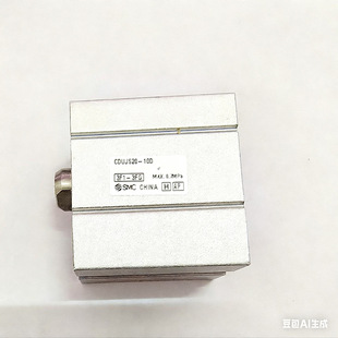 �ձ�SMCȫ��ԭ�bCDUJS20-10DС�����ɰ��b�≺���S���b�׏�20mm