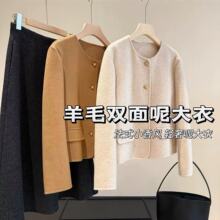 �f�꽛��Ů�b��ë�p����С���L���׈A�I�̿�����ë�ش���ŮS0111N