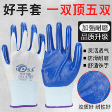 ���lͬ��N518������z��ĥ���z���ط��o�иɻ�Cе�ڱ�����