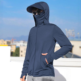 Upf50+ Outdoor Ice Silk Sun Protection Clothing with Vinyl Brim, Lightweight, Breathable and Anti-Uv 2024 New Sun Protection Clothing