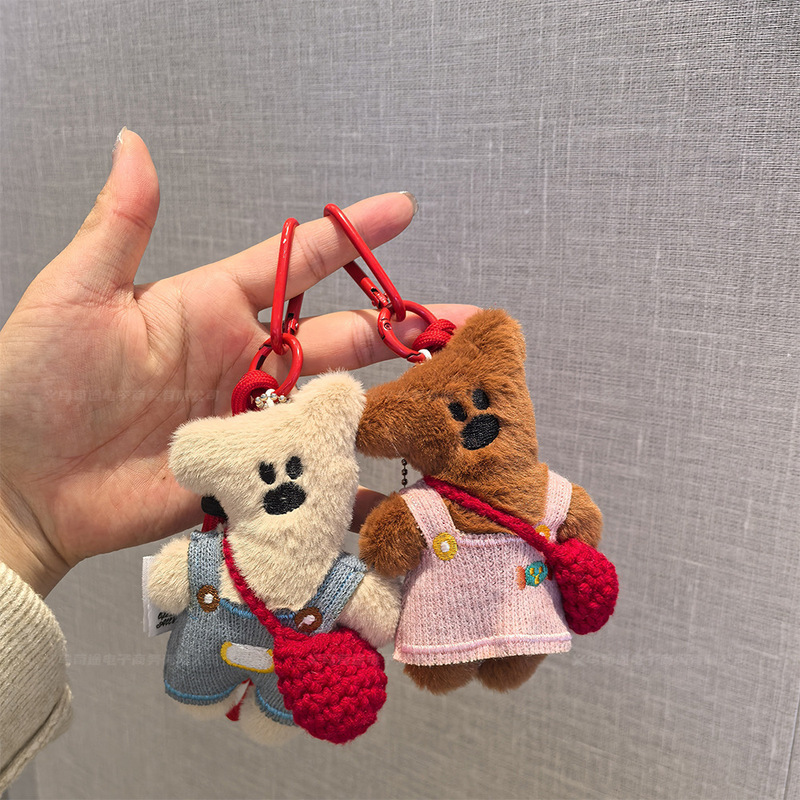 Cute Bean Bear Pendant Knitted Bag Cartoon Plush Doll Decoration Gift Car Teddy Bear Keychain