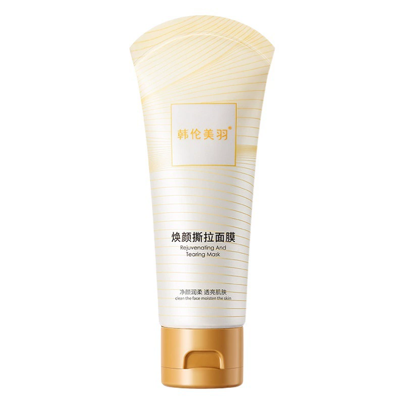 Популярная омолаживающая отшелушивающая маска Han Lun Meiyu, увлажняющая, очищающая поры, удаляющая черные точки, отшелушивающая маска, оптовая продажа средств по уходу за кожей