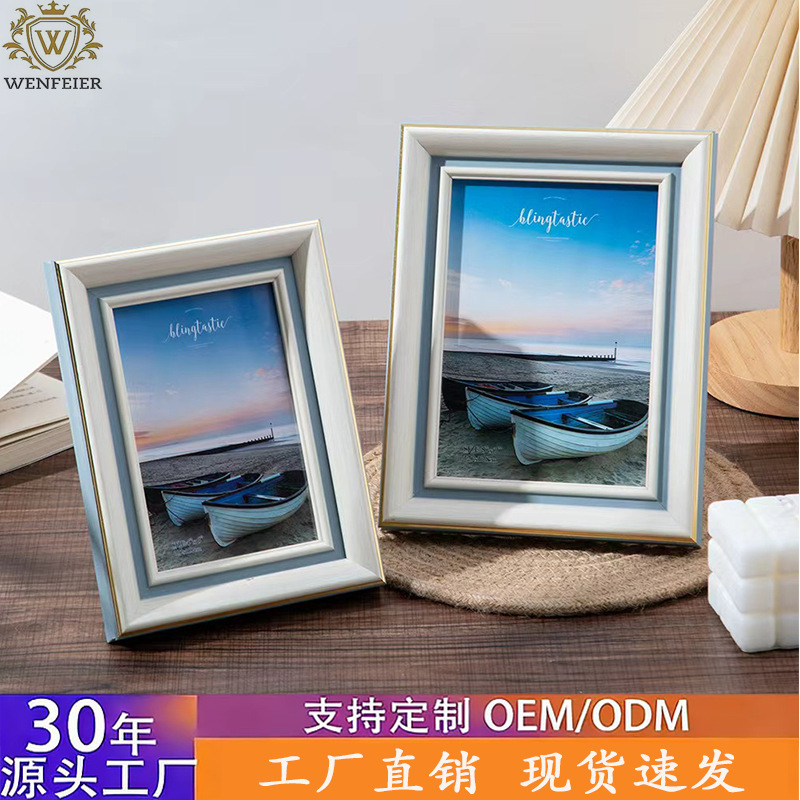 Wholesale in-stock thickened simple picture frame for tabletop display or wall hanging, waterproof and moisture-proof, suitable for bedroom decoration, Nordic-style empty picture frame