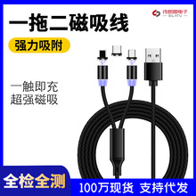 ��������������һ������늾�һ�϶� �m���A�鰲׿type-c�¿��