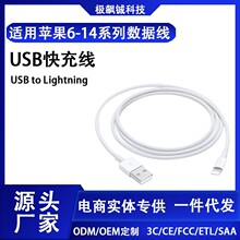 �m���O����늾����iPhone14/13/12/11ProMax/XR/XS/USB�ڔ�����