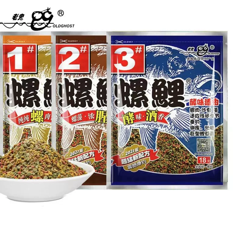 Приманка улитка карп 1#№ 2#№ 3#Словарное вкус вина густая приманка из мяса карпа 340 грамм 52 штуки/ящик