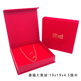 �tɫֱ�ǽq�����b�� ��д����b�Lë�q������ �錚���ռ{��