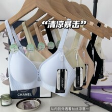 Cocky KissĨ��ʽ�W��ƴ��ɽ�軨����͸�����Ů��͸���z���ؿ羳