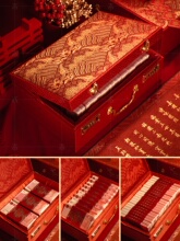 ?���׽�鶩��������������������Ʒ��ȫװ����Ƹ��2030