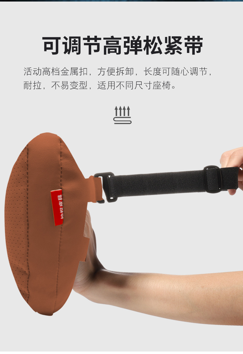 Suitable for Weilai Blue Mountain Alpine Headrest Car Seat Cushion Lumbar Support Original Car Color Car Neck Protector Pillow Cushion