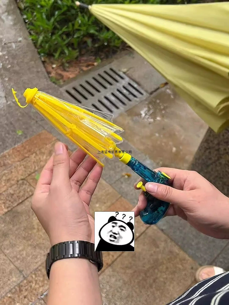 Детский маленький водяной пистолет-зонт, водная игрушка, специальный артефакт для водных боев, набор игрушек для мальчиков и девочек, играющих в воде и копающих песок.