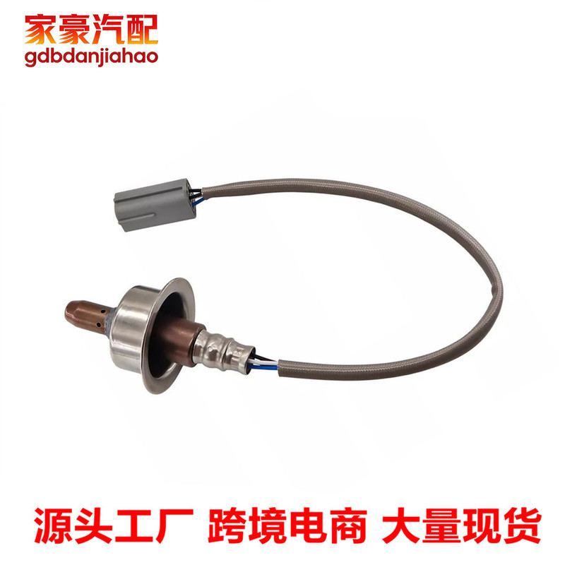 Auto Parts Oxygen Sensor 226931Jy0A 22693-1Jy0A 226931Na0A 2112007040 Auto Parts Oxygen Sensor 226931Jy0A 22693-1Jy0A 226931Na0A 2112007040
