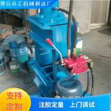 厂家供应 液压机 小型 液压机规格多样 龙门液压机 欢迎咨询