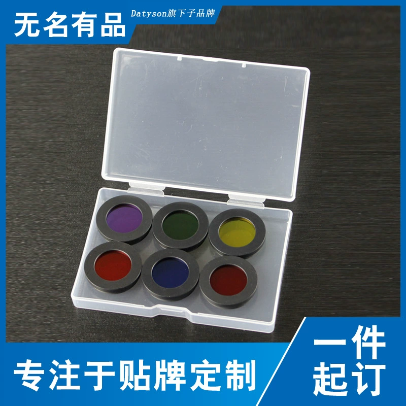 Datyson Black Dog серии M28.6 планетарный фильтр луны туманности фильтр с пластиковой коробкой 6-цветный набор