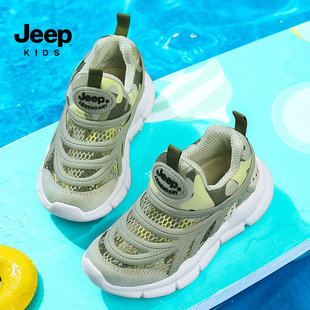 jee/p��ͯ�WЬ�ļ�͸��ξW�U��һ�_����ͯЬëë�xЬ�ӾW���\��