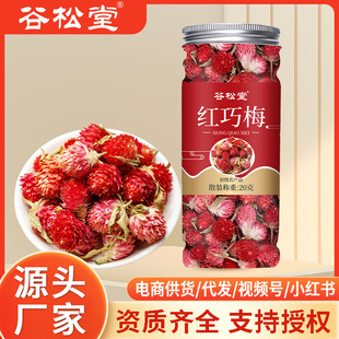 ɢ�b���l�t��÷�� �t��÷���Ӽt�oĭ�t��÷�b�Ʒ �S������ă�