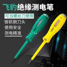 6E3X�����๦�ܔ��@�Б��y늹Pԇ늹P늹��ǽ��|ʽ�늹P�ݽz