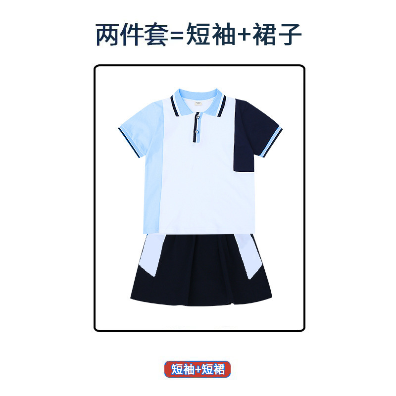 小学生校服冲锋衣套装春秋三合一外套幼儿园园服秋冬款男女生班服|undefined